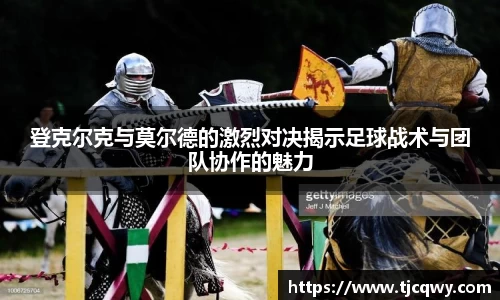 zoty中欧官方网站