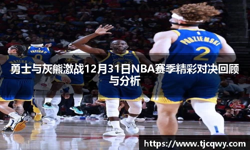 zoty中欧官方app下载