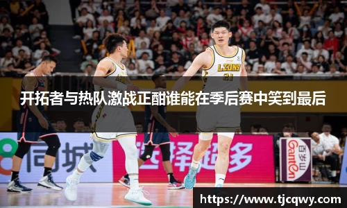 zoty中欧官方网站