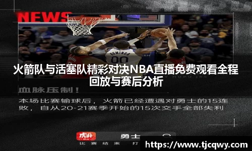 zoty中欧官方app下载