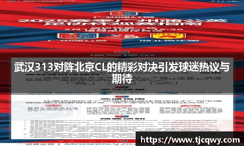 zoty中欧官方app下载