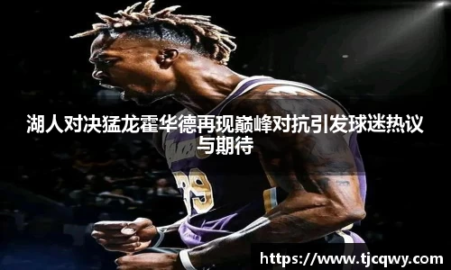 zoty中欧官方网站