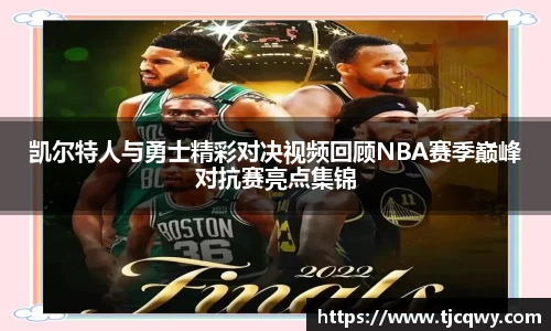 zoty中欧官方app下载