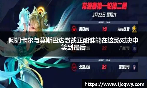 zoty中欧官方app下载