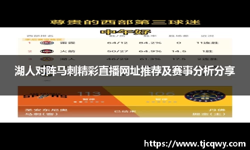 zoty中欧官方app下载