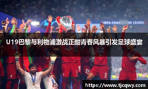 zoty中欧官方app下载