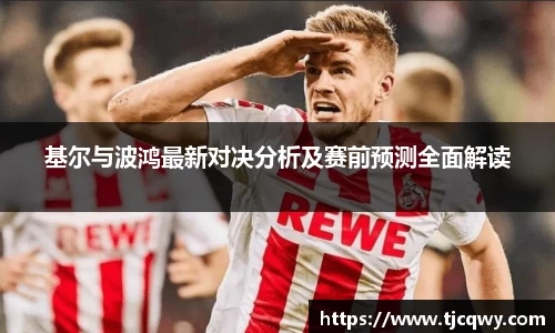 zoty中欧官方网站