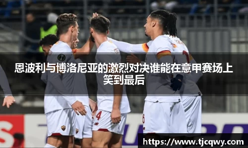 zoty中欧官方网站