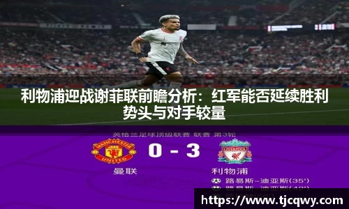 zoty中欧官方网站