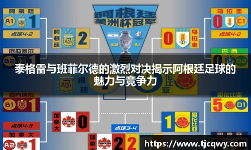 zoty中欧官方app下载