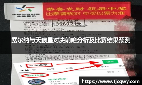 zoty中欧官方网站