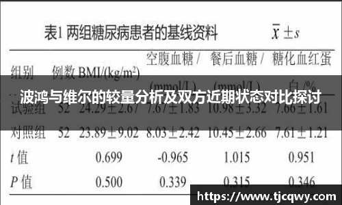 zoty中欧官方app下载