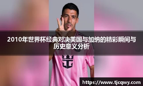 zoty中欧官方app下载