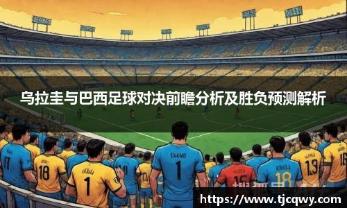 zoty中欧官方app下载