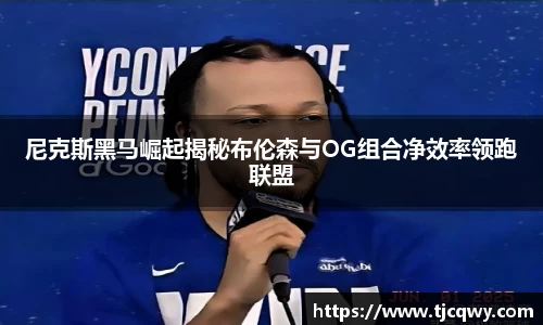 zoty中欧官方网站