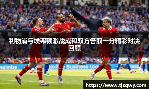 zoty中欧官方网站