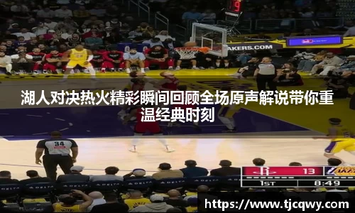 zoty中欧官方网站