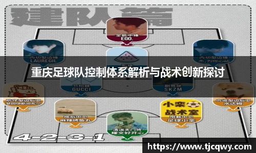 zoty中欧官方app下载