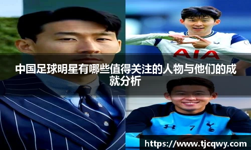 zoty中欧官方app下载