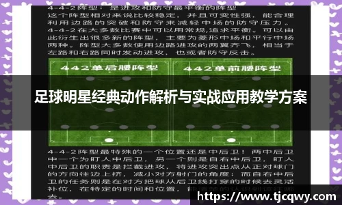 zoty中欧官方app下载