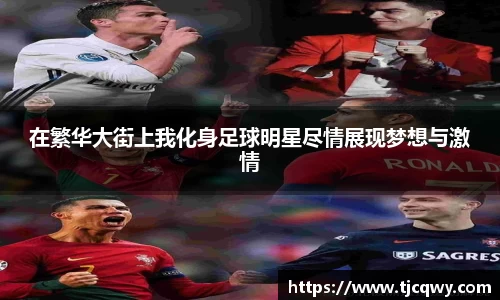 zoty中欧官方app下载