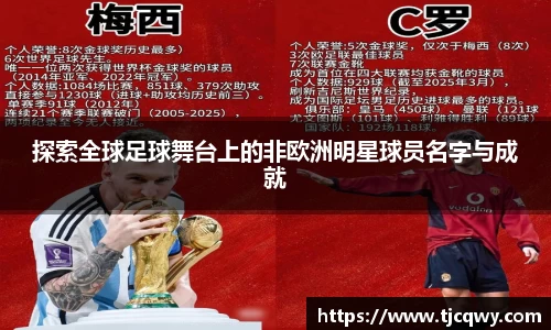 zoty中欧官方网站