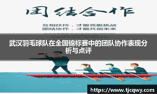 zoty中欧官方网站