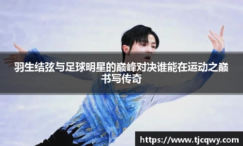 zoty中欧官方app下载