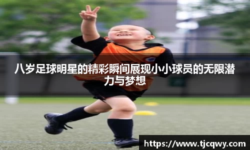 zoty中欧官方app下载