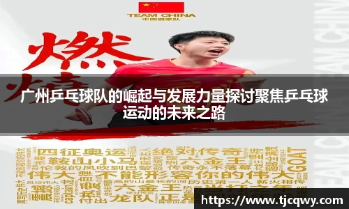 zoty中欧官方网站