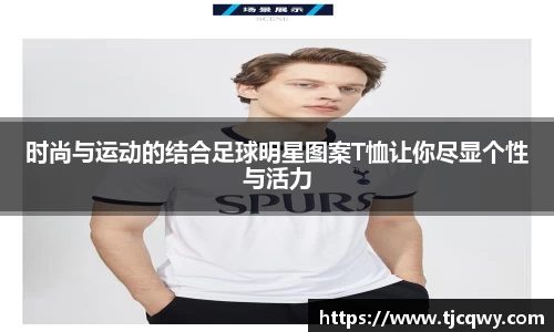 zoty中欧官方app下载