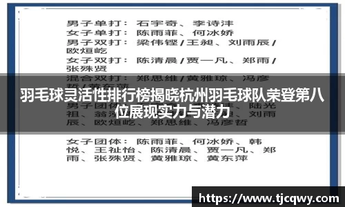 zoty中欧官方app下载