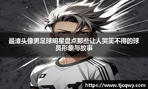 zoty中欧官方app下载